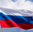 Сегодня отмечается  День Государственного флага Российской Федерации! - Городской округ Баксан