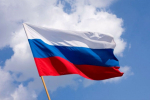 Сегодня отмечается  День Государственного флага Российской Федерации!
