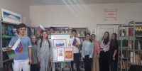 В Баксане прошли мероприятия, посвящённые Дню Государственного флага Российской Федерации - Городской округ Баксан