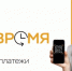 Почему стоит переходить на безналичные платежи? - Баксанский район