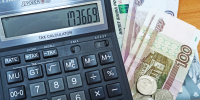 Просрочка платежей за электроэнергию приводит к штрафным санкциям - Городской округ Баксан