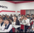 Более 3300 учеников занимаются в Центрах "Точка роста" в г.о. Баксан - Городской округ Баксан