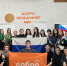 В Добро.Центре была проведена интеллектуальная игра "Что я знаю о России?". - Городской округ Баксан