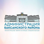 В сельских поселениях Псычох и Жанхотеко назначены новые руководители администраций