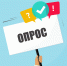 Мониторинг доступности объектов и услуг в сфере торговли, общественного питания и бытового обслуживания для потребителей из числа инвалидов и маломобильных групп населения - Городской округ Баксан