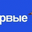 Инициативы школьников и студентов Кабардино-Балкарии - призёры конкурса первичных отделений - Городской округ Баксан