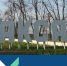 МЦУ г.о. Баксан обработал 44 обращения жителей в марте - Городской округ Баксан