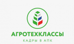 В Баксане откроют два агротехкласса
